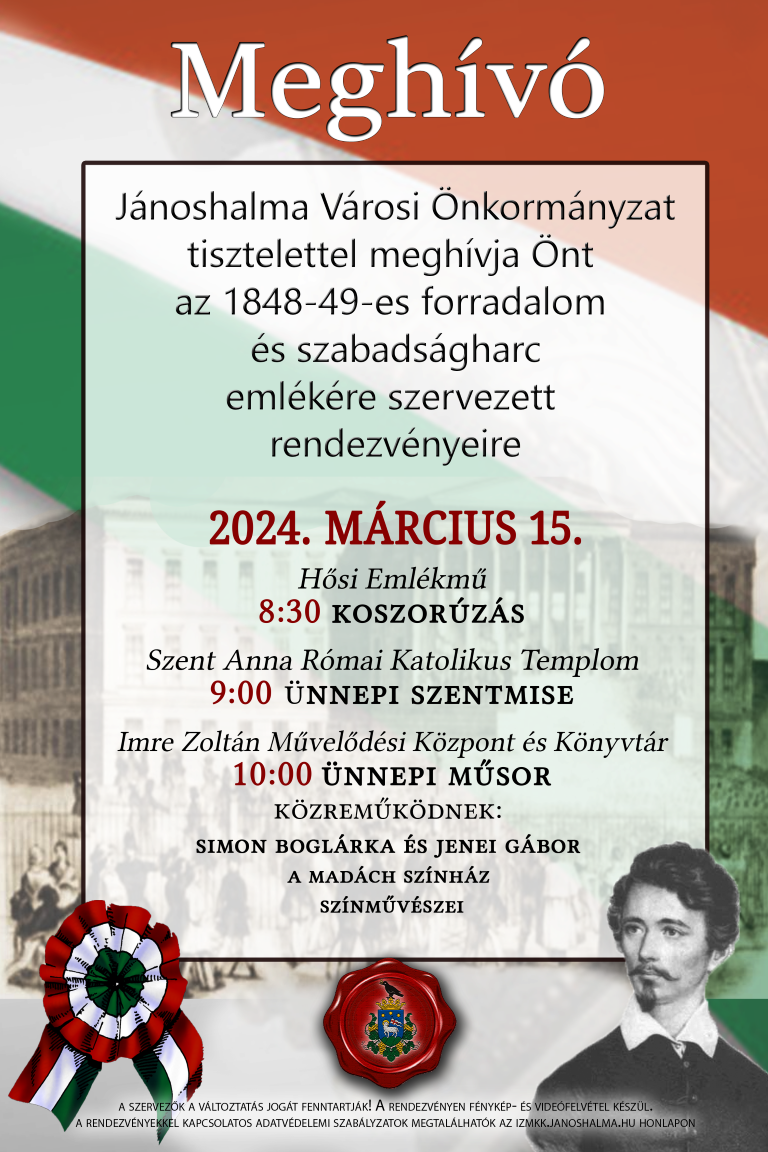 Meghívó - 1848-49-es forradalom és szabadságharc emlékére szervezett rendezvényekre